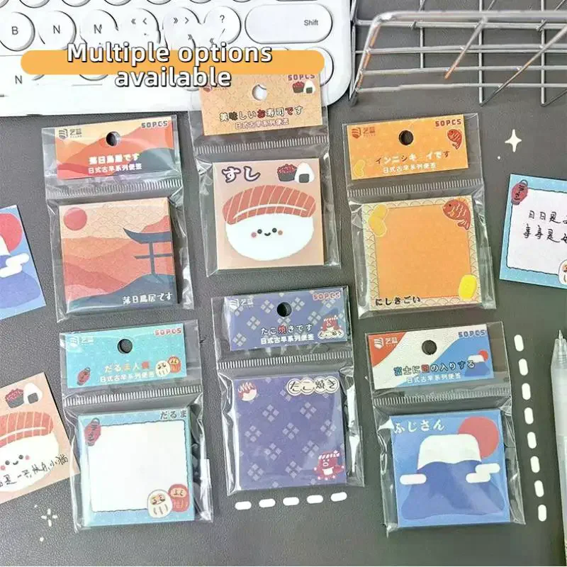 Stationery 3pcs Cute Vintage Japanese-style Ancient Sticky Notes No Scrapbooking Memo Message Book School Note Paper
Stationery 3pcs Cute Vintage Japanese-style Ancient Sticky Notes No Scrapbooking Memo Message Book School Note Paper