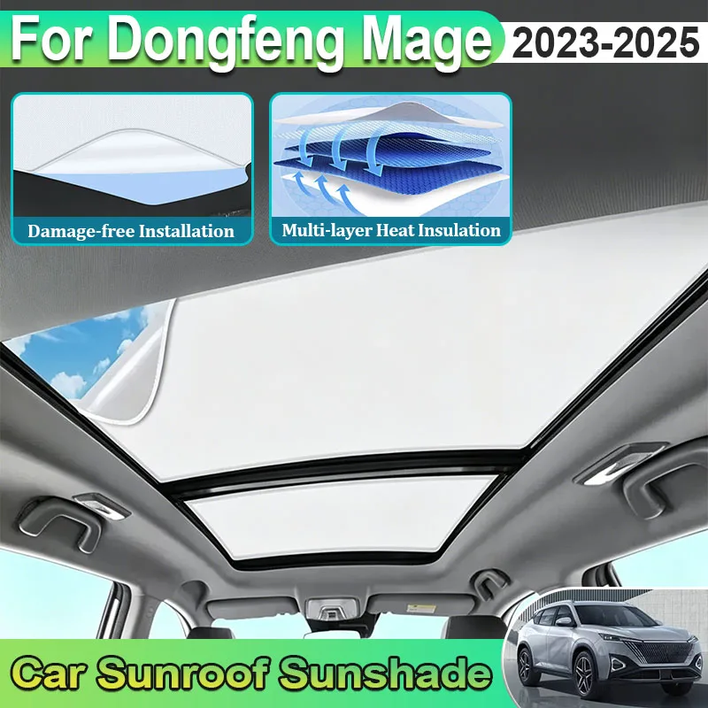 Car Sunroof Sunshade For Dongfeng Mage Accessories Aeolus Haohan 2023 2024 2025 Electrostatic Adsorption Sun Protector Sunscreen
Car Sunroof Sunshade For Dongfeng Mage Accessories Aeolus Haohan 2023 2024 2025 Electrostatic Adsorption Sun Protector Sunscreen