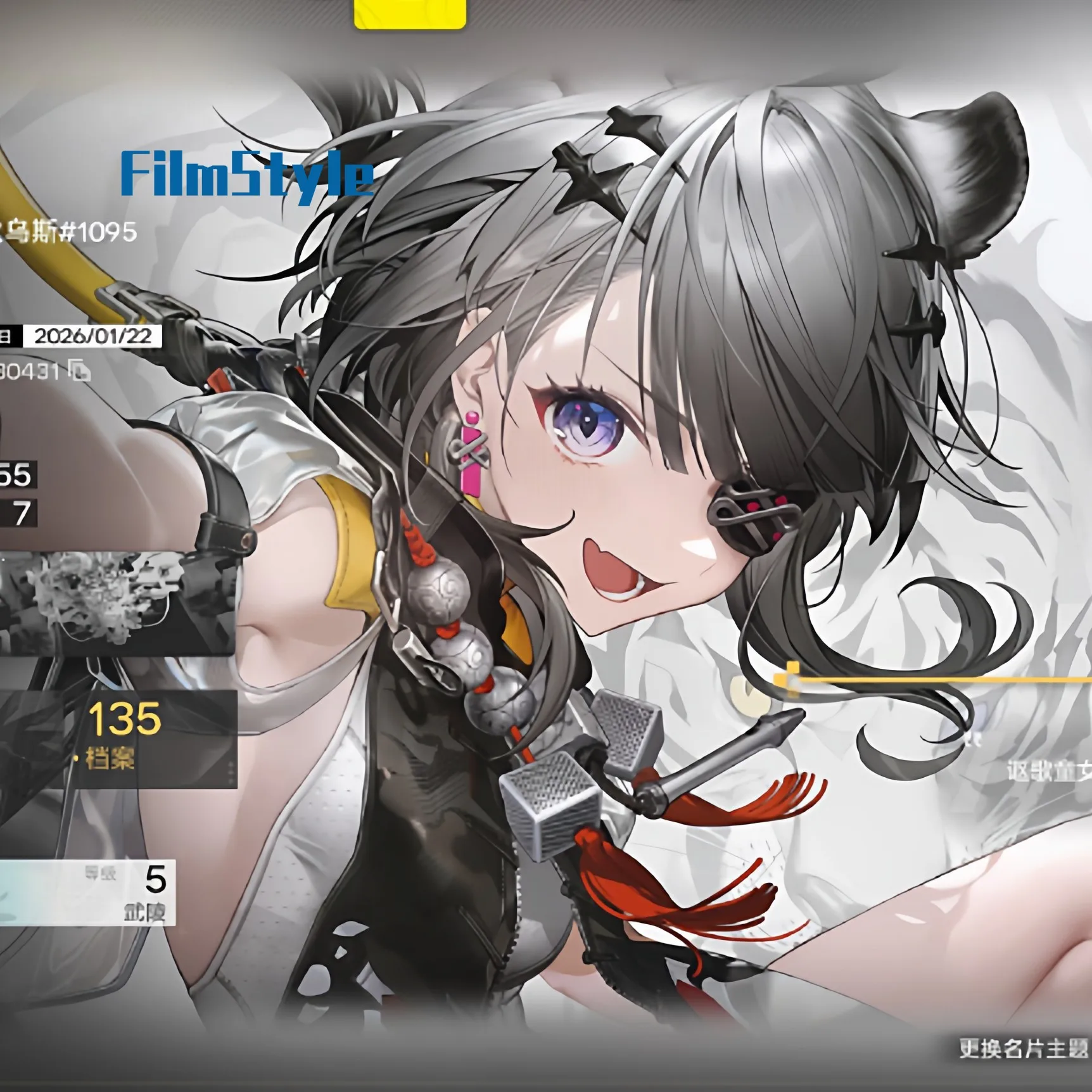 Game Arknights:Endfield Tangtang Cosplay Costume Uniform Halloween Carnival Party Christmas Play Role Clothes Clothing
Game Arknights:Endfield Tangtang Cosplay Costume Uniform Halloween Carnival Party Christmas Play Role Clothes Clothing
