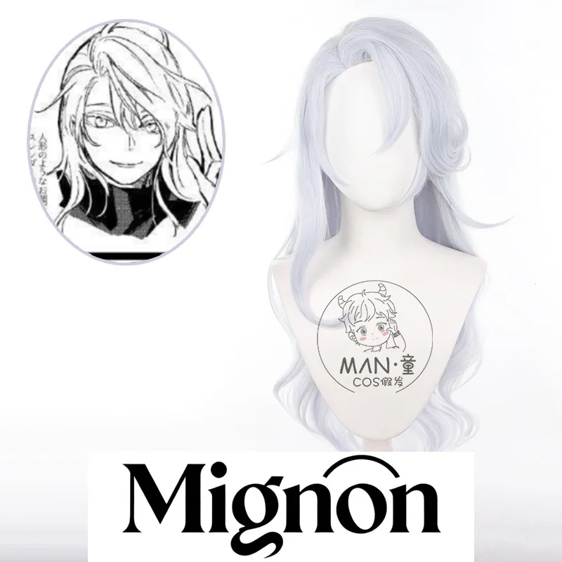 Jujutsu Kaisen Gojō Satoru gender swap cosplay wig female version fluffy parted Halloween gift
Jujutsu Kaisen Gojō Satoru gender swap cosplay wig female version fluffy parted Halloween gift