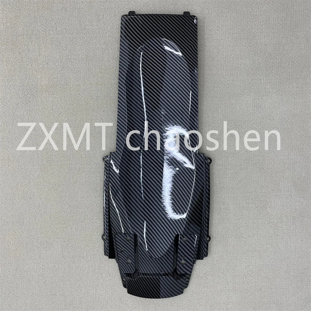 Motorcycle fairing Suzuki GSX1000 large R k7 k8 2007 2008 carbon fiber paint rear lower plate
Motorcycle fairing Suzuki GSX1000 large R k7 k8 2007 2008 carbon fiber paint rear lower plate