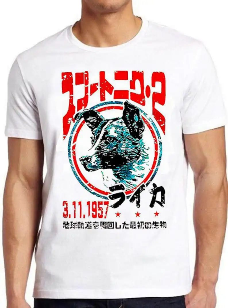Laika Astronaut Dog Russia Drawing Art Super Cool Best Gift Top Tee T Shirt 881
Laika Astronaut Dog Russia Drawing Art Super Cool Best Gift Top Tee T Shirt 881