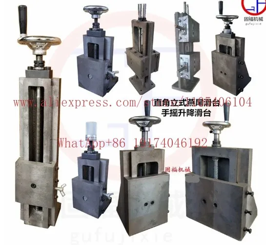 Hot Sale Column Screw Slide Right Angle Vertical Dovetail Groove Trailer Hand Cast Iron Material Load Type
Hot Sale Column Screw Slide Right Angle Vertical Dovetail Groove Trailer Hand Cast Iron Material Load Type