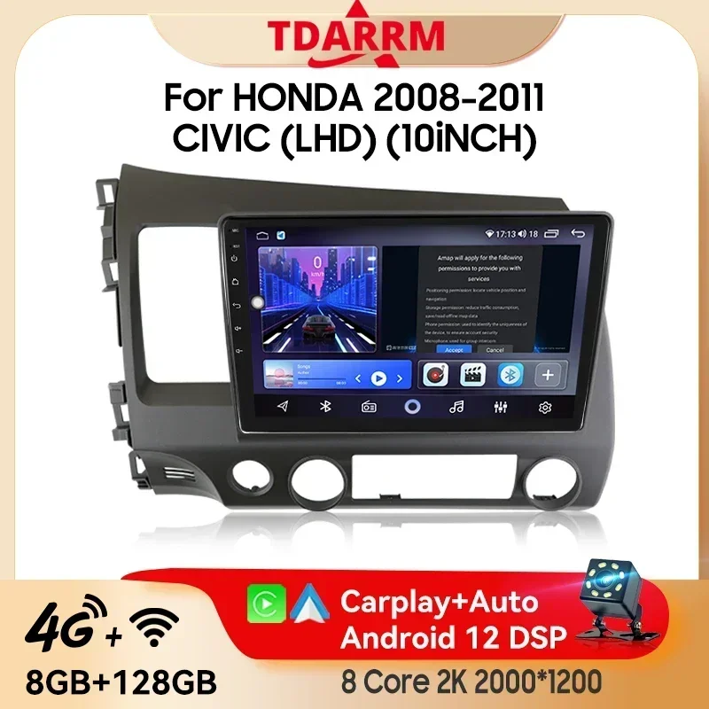 TDARRM Android 12 Carplay Автомобильная стереосистема для Honda Civic 8 2005-2012 Мультимедийный плеер Навигация GPS 2 Din 4G Audio DVD
TDARRM Android 12 Carplay Автомобильная стереосистема для Honda Civic 8 2005-2012 Мультимедийный плеер Навигация GPS 2 Din 4G Audio DVD