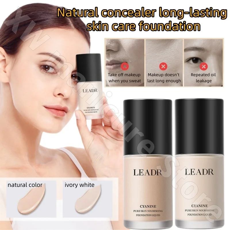 Goddess Meijing Pure Skin Nourishing Liquid Foundation Natural Concealer Long-lasting Make-up and Non-stuck Powder 30ml
Goddess Meijing Pure Skin Nourishing Liquid Foundation Natural Concealer Long-lasting Make-up and Non-stuck Powder 30ml