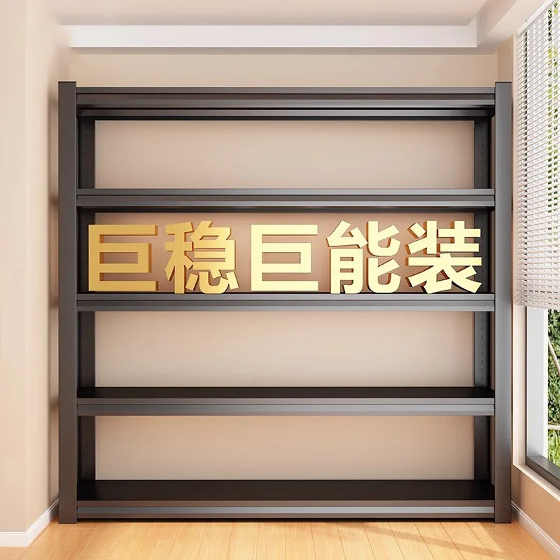 Customized. Domestic Storage Rack Storage Rack Floor Multi-Layer Storage Room Balcony Sundries Storage Rack Steel Superm
Customized. Domestic Storage Rack Storage Rack Floor Multi-Layer Storage Room Balcony Sundries Storage Rack Steel Superm