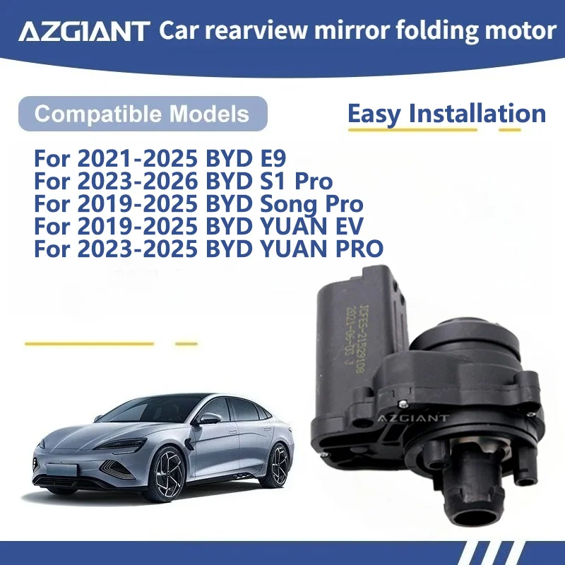 AZGIANT For BYD S1 Pro/ E9/Song Pro/YUAN EV/YUAN PRO SIDE WING MIRROR FOLDING MOTOR module Motor assembly Auto Fold car parts
AZGIANT For BYD S1 Pro/ E9/Song Pro/YUAN EV/YUAN PRO SIDE WING MIRROR FOLDING MOTOR module Motor assembly Auto Fold car parts