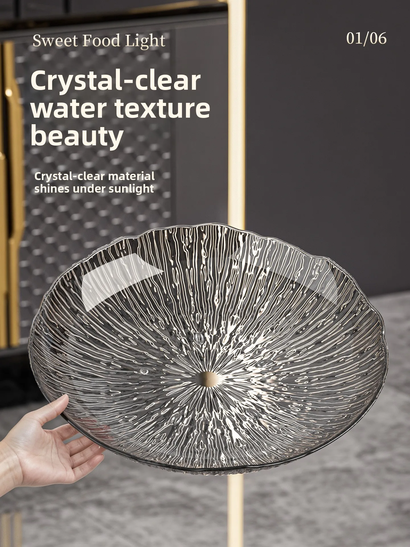 Роскошная хрустальная тарелка с фруктами для гостиной, журнальный столик, поднос для показа сухофруктов Snas, новинка 2025 года, тарелка для конфет на стойке регистрации
Роскошная хрустальная тарелка с фруктами для гостиной, журнальный столик, поднос для показа сухофруктов Snas, новинка 2025 года, тарелка для конфет на стойке регистрации