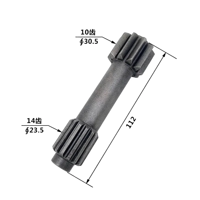 Applicable to Caterpillar 307E 308, Yuchai 80, 85, Kubota 175 excavator walking motor shaft sun gear
Applicable to Caterpillar 307E 308, Yuchai 80, 85, Kubota 175 excavator walking motor shaft sun gear