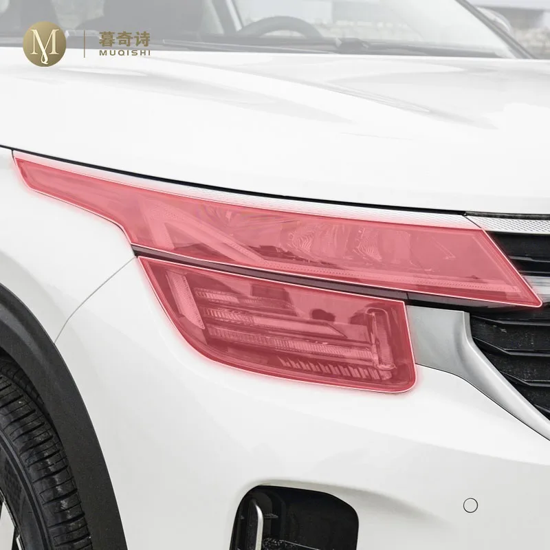 Предварительно вырезанная внешняя фара автомобиля, устойчивая к царапинам защитная пленка из ТПУ, прозрачная/копченая черная для Kia Seltos 2023-2024
Предварительно вырезанная внешняя фара автомобиля, устойчивая к царапинам защитная пленка из ТПУ, прозрачная/копченая черная для Kia Seltos 2023-2024