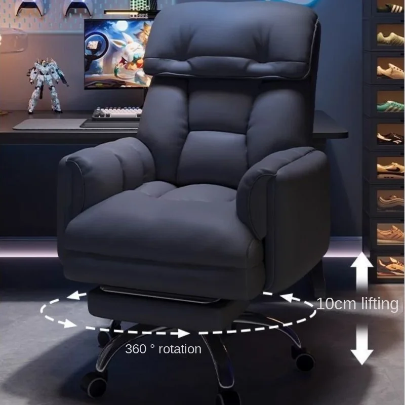 OMGD E-sports Chair Sofa Chair Comfortable Sedentary Not Tired Ergonomic Chair Back Can Lie Office Learning Live Chair
OMGD E-sports Chair Sofa Chair Comfortable Sedentary Not Tired Ergonomic Chair Back Can Lie Office Learning Live Chair