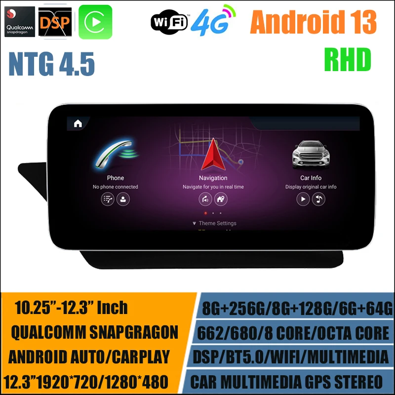 8 CORE RHD 12.3"/10.25“ Android 13 Carplay GPS Player DSP For Mercedes Benz E-Class C207 2013 2014 NTG 4.5 Snapdragon BT WIFI 4G
8 CORE RHD 12.3"/10.25“ Android 13 Carplay GPS Player DSP For Mercedes Benz E-Class C207 2013 2014 NTG 4.5 Snapdragon BT WIFI 4G
