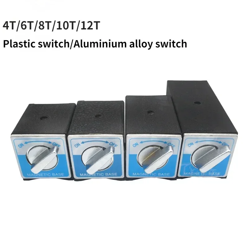 4T 6T 8T 10T 12T V Type Magnetic Base Dial Indicator Stand Base Magnet Seat Table Wire Cutting with Switch Magnetic Table Base
4T 6T 8T 10T 12T V Type Magnetic Base Dial Indicator Stand Base Magnet Seat Table Wire Cutting with Switch Magnetic Table Base