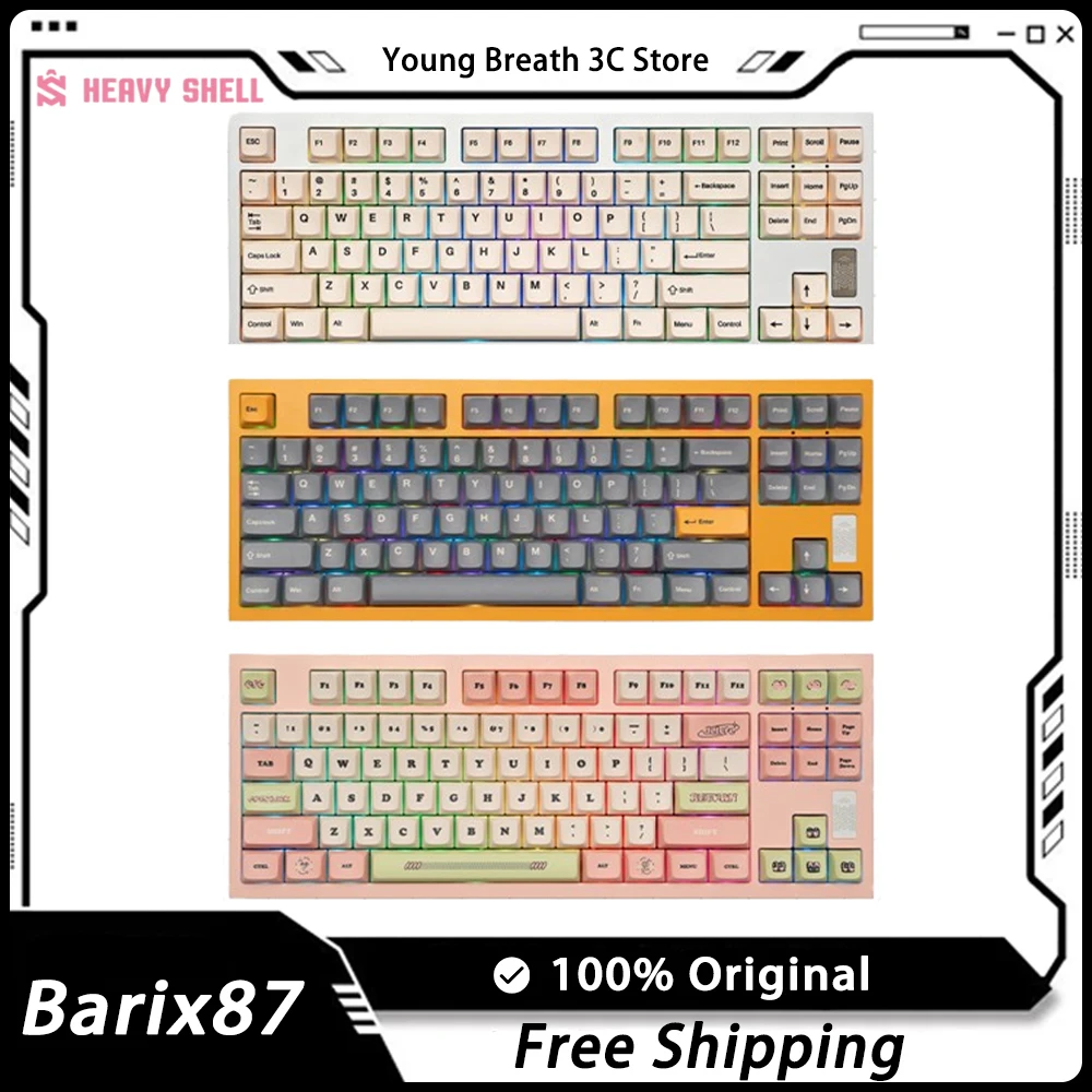 Механическая клавиатура Barix87 Pro, клавиатура из алюминиевого сплава с RGB подсветкой, популярная замена, аксессуар для ПК
Механическая клавиатура Barix87 Pro, клавиатура из алюминиевого сплава с RGB подсветкой, популярная замена, аксессуар для ПК