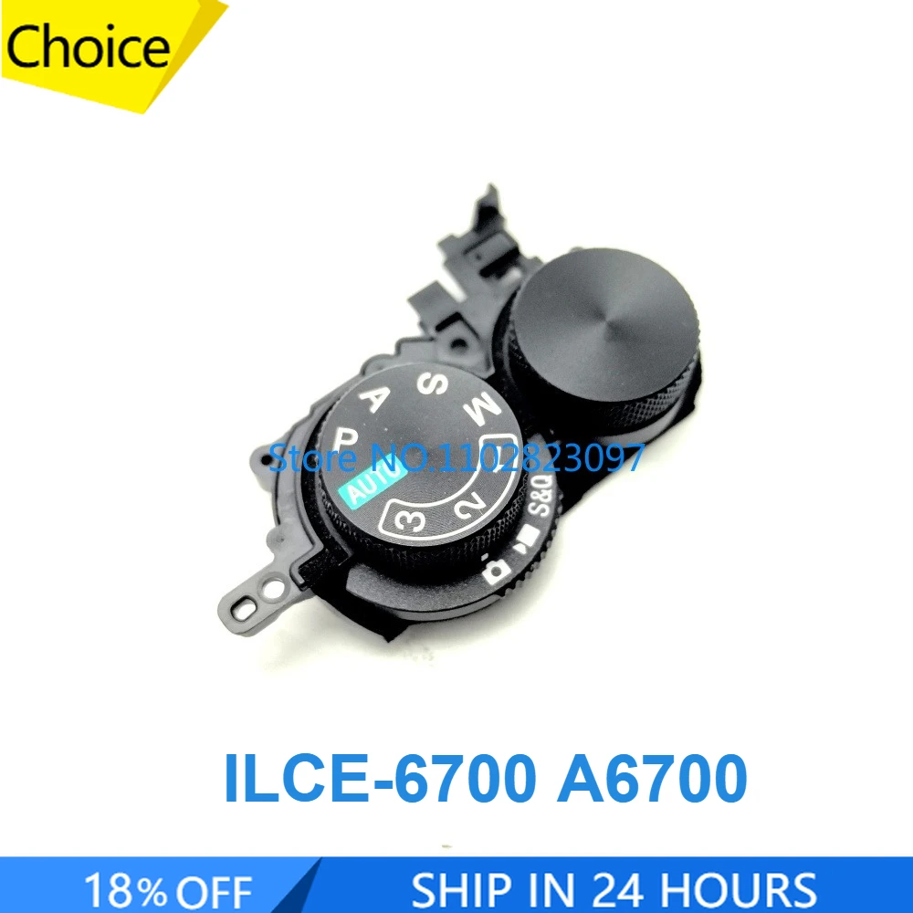Совершенно новый для SONY ILCE-6700 A6700, функция набора режима, групповой переключатель, верхняя крышка, колесо режима экспозиции, запасная часть для камеры
Совершенно новый для SONY ILCE-6700 A6700, функция набора режима, групповой переключатель, верхняя крышка, колесо режима экспозиции, запасная часть для камеры
