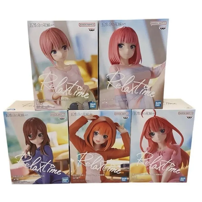 Bandai Namco Banpresto The Quintessential Quintuplets Relax Time Prize Figures Nakano Miku Ichika Nino Yotsuba Itsuki
Bandai Namco Banpresto The Quintessential Quintuplets Relax Time Prize Figures Nakano Miku Ichika Nino Yotsuba Itsuki