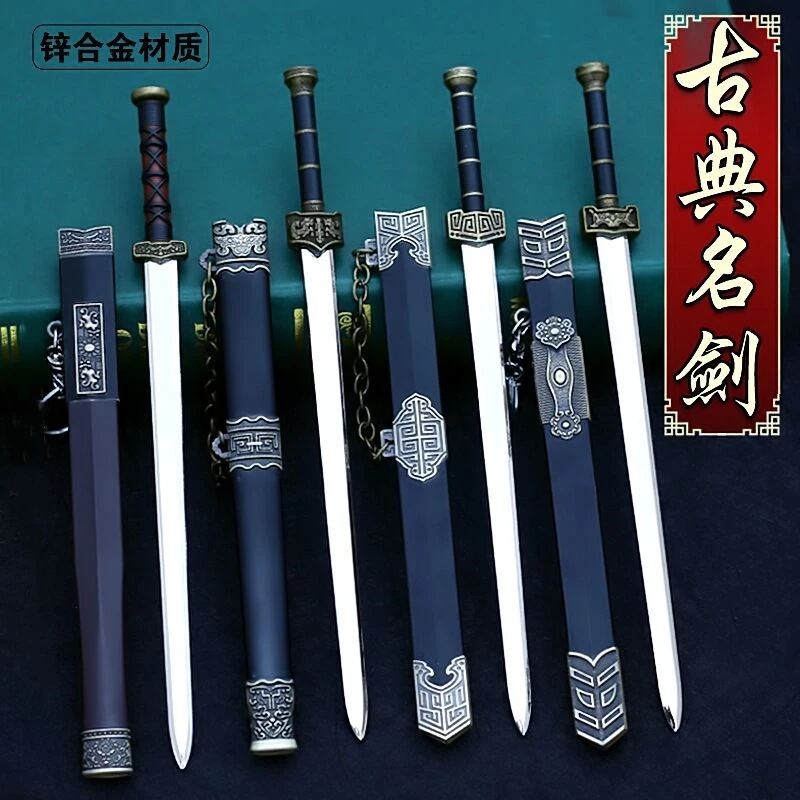 22CM Ancient Miniature Weapon Han Sword Alloy Model Ornament Figure Toy In Stock For Fans Collection
22CM Ancient Miniature Weapon Han Sword Alloy Model Ornament Figure Toy In Stock For Fans Collection