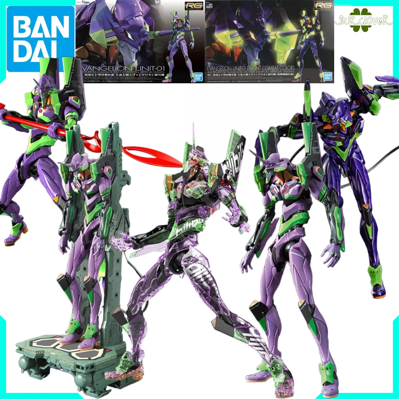 BANDAI Genuine RG EVA SERIES EVA UNIT 01 Action Figure Toys For Boys Girls Kids Gift Collectible Model Ornaments
BANDAI Genuine RG EVA SERIES EVA UNIT 01 Action Figure Toys For Boys Girls Kids Gift Collectible Model Ornaments