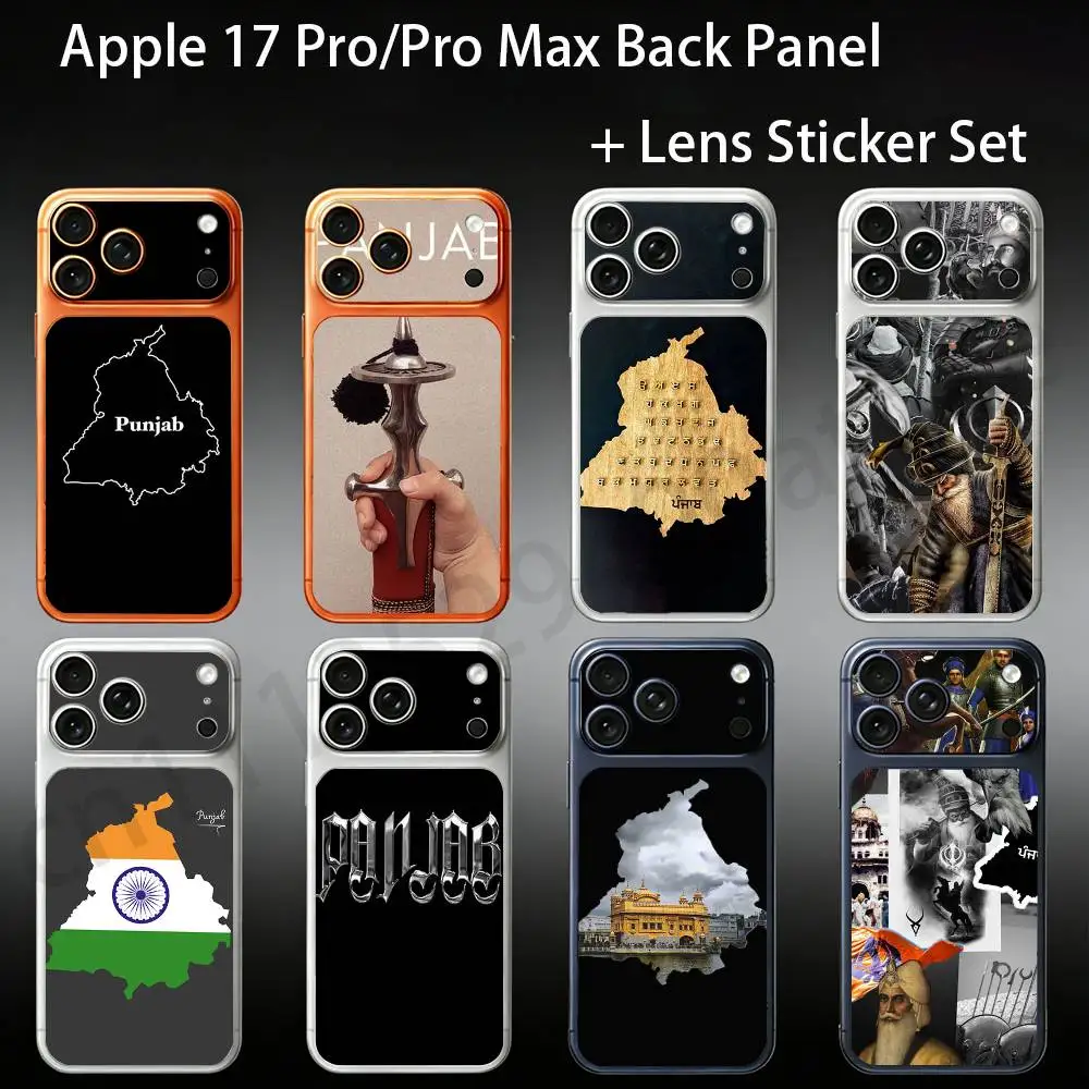 Punjab Map For iPhone 17Pro/ProMax Battry Back Cover with Camera Decal Skin Rear Protective Sticker Film
Punjab Map For iPhone 17Pro/ProMax Battry Back Cover with Camera Decal Skin Rear Protective Sticker Film