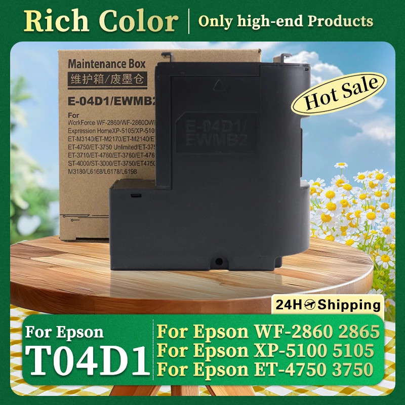 T04D1 EWMB2 Maintenance Box For Epson WorkForce L6160 L6168 L6170 L6178 L6190 L6191 L6198 L6161 L6166 L6171 XP-5100 WF-2860
T04D1 EWMB2 Maintenance Box For Epson WorkForce L6160 L6168 L6170 L6178 L6190 L6191 L6198 L6161 L6166 L6171 XP-5100 WF-2860