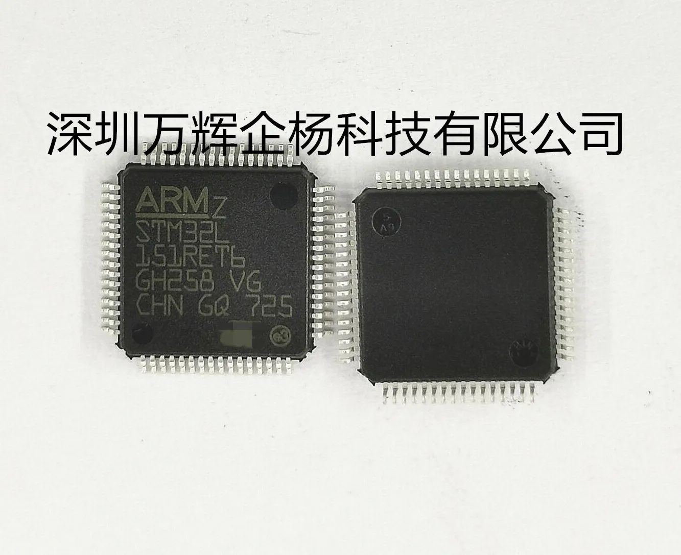 10Pcs~50Pcs Original 151RET6 STM32L151RET6 LQFP64 single-chip microcompu embedded microcontroller chip
10Pcs~50Pcs Original 151RET6 STM32L151RET6 LQFP64 single-chip microcompu embedded microcontroller chip