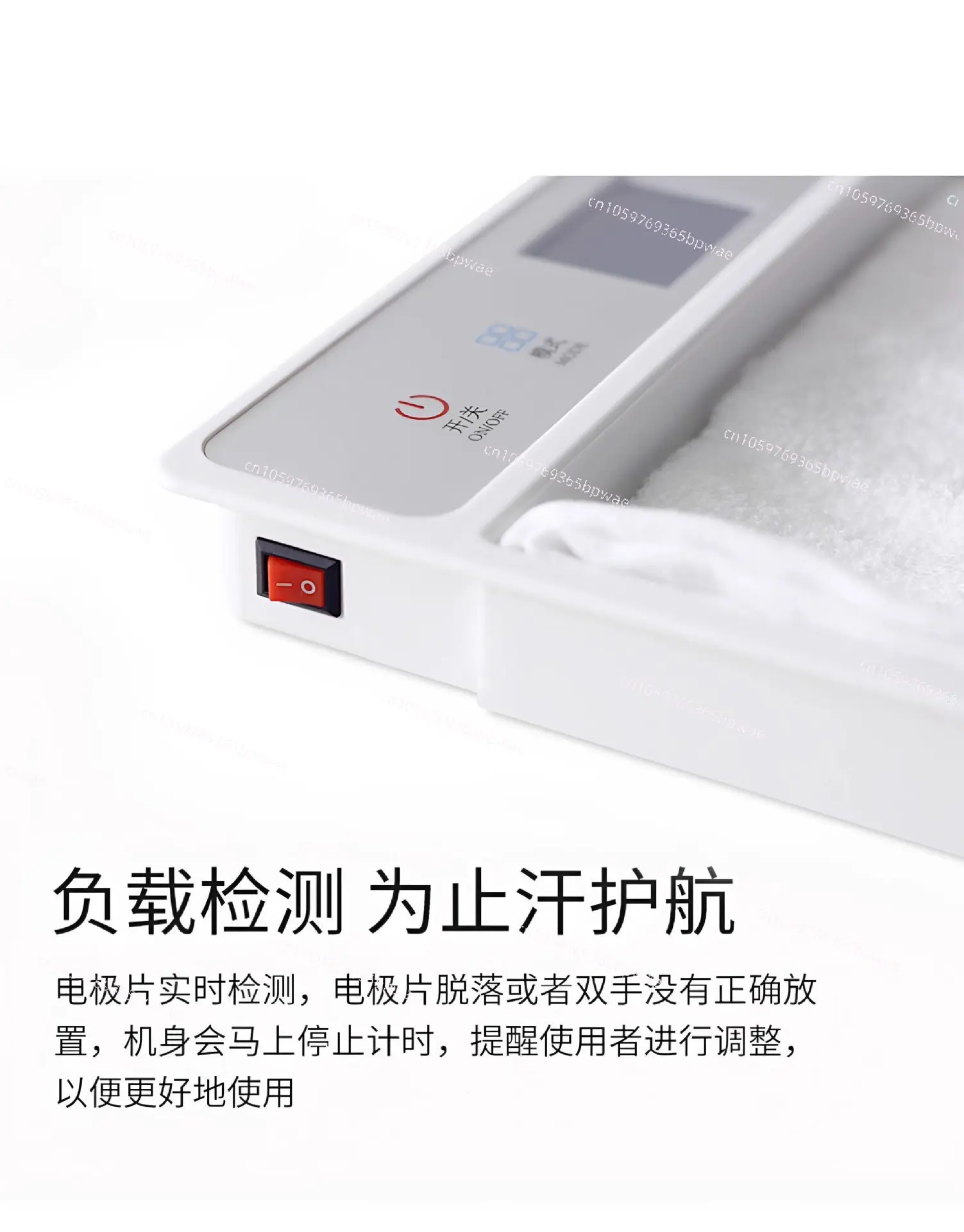 Portable Hand Hyperhidrosis Machine Stops Sweat Instantly and Safely
Portable Hand Hyperhidrosis Machine Stops Sweat Instantly and Safely