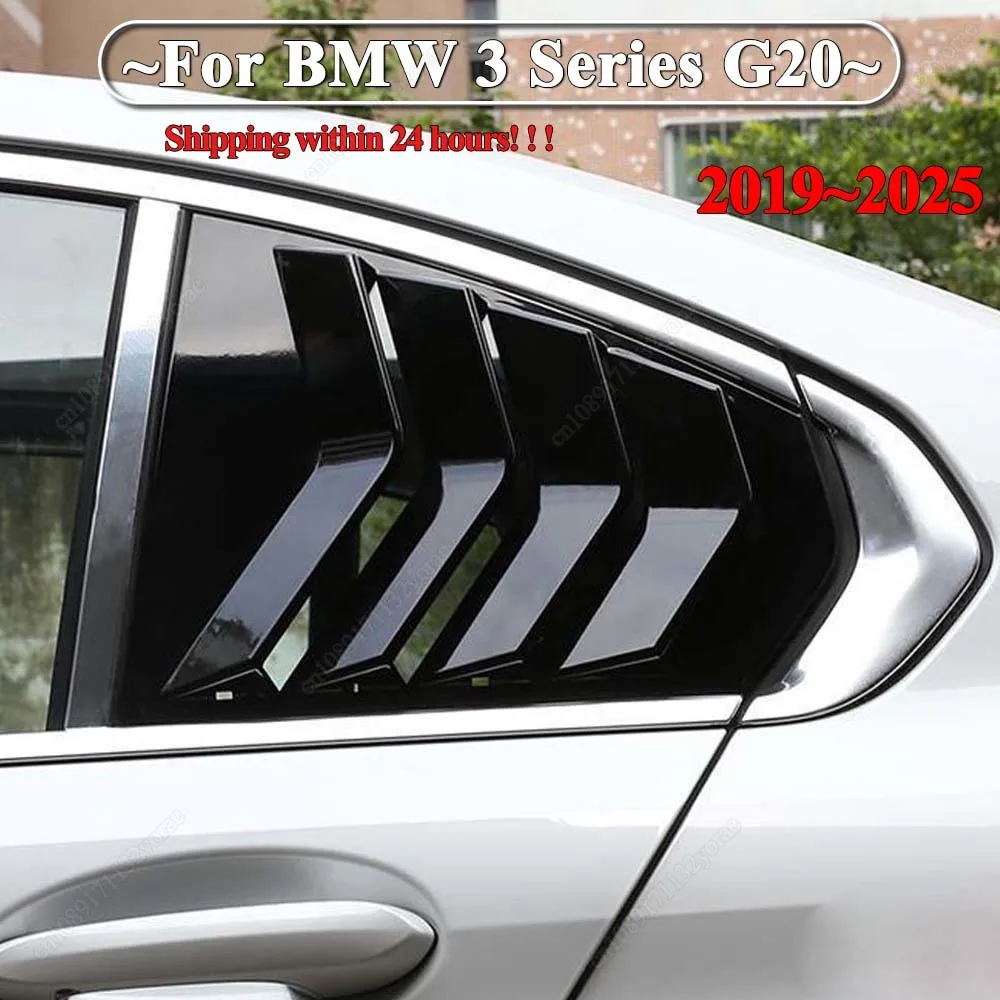 For BMW 3 Series G20 320i 325i 330i 2019-2025 Car Rear Side Louver Cover Rear Window Side Vent Louvers Sticker Sunshade Shutter
For BMW 3 Series G20 320i 325i 330i 2019-2025 Car Rear Side Louver Cover Rear Window Side Vent Louvers Sticker Sunshade Shutter