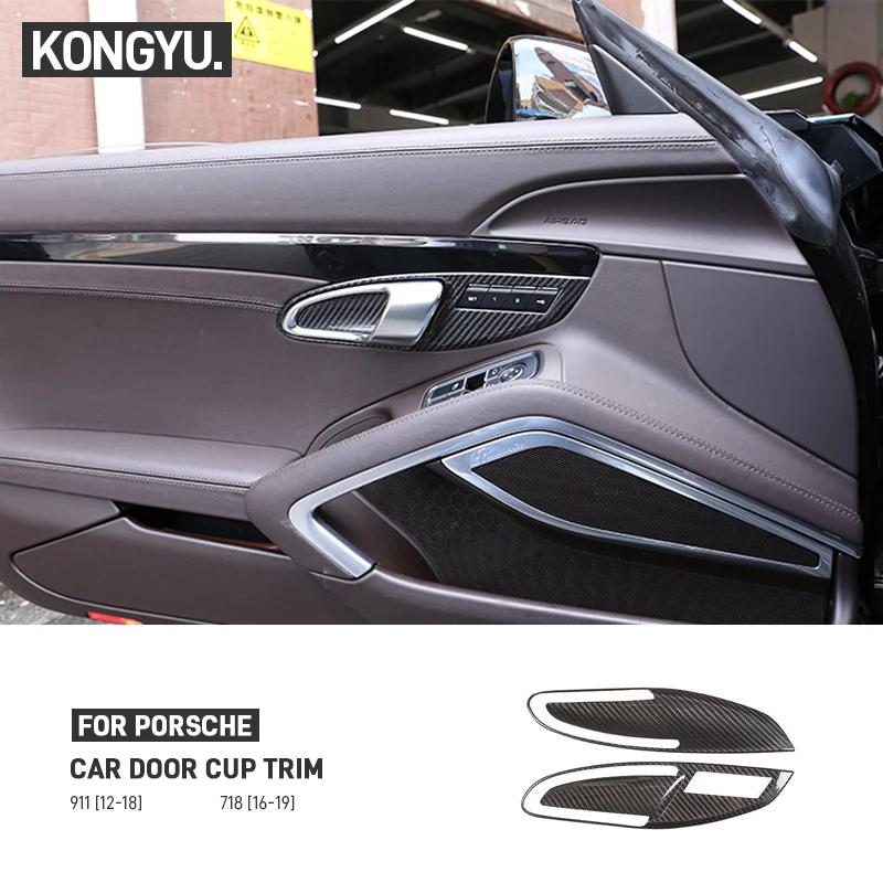 For Porsche 718 2016-2019 911 2012-2018 Real Carbon Fiber Car Handle Door Bowl Decorative Protective Frame Interior Accessories
For Porsche 718 2016-2019 911 2012-2018 Real Carbon Fiber Car Handle Door Bowl Decorative Protective Frame Interior Accessories