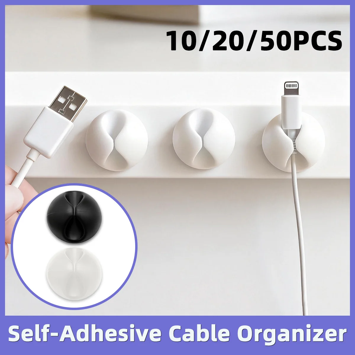10/20/50PCS Desktop Data Cable Clip Self-Adhesive Desktop Cable Organizer Data Cable Storage Fixing Clip Silicone Cable Organize
10/20/50PCS Desktop Data Cable Clip Self-Adhesive Desktop Cable Organizer Data Cable Storage Fixing Clip Silicone Cable Organize