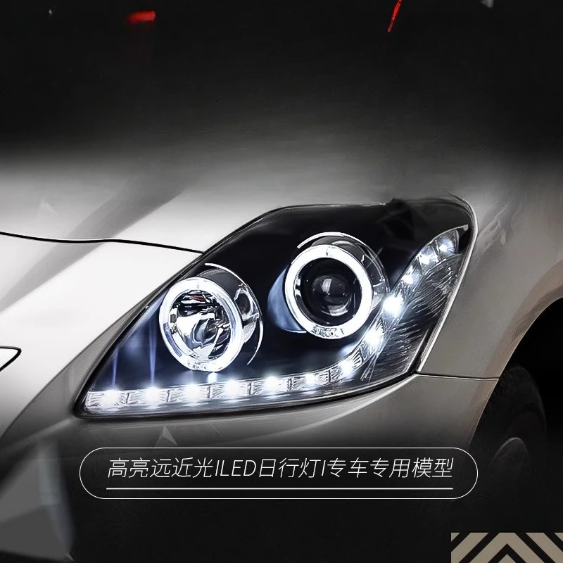 Suitable for Vios 08-13 Old Headlight Assembly VOIS Modified LED Angel Eye Daytime Running Light Lens Xenon Lamp
Suitable for Vios 08-13 Old Headlight Assembly VOIS Modified LED Angel Eye Daytime Running Light Lens Xenon Lamp