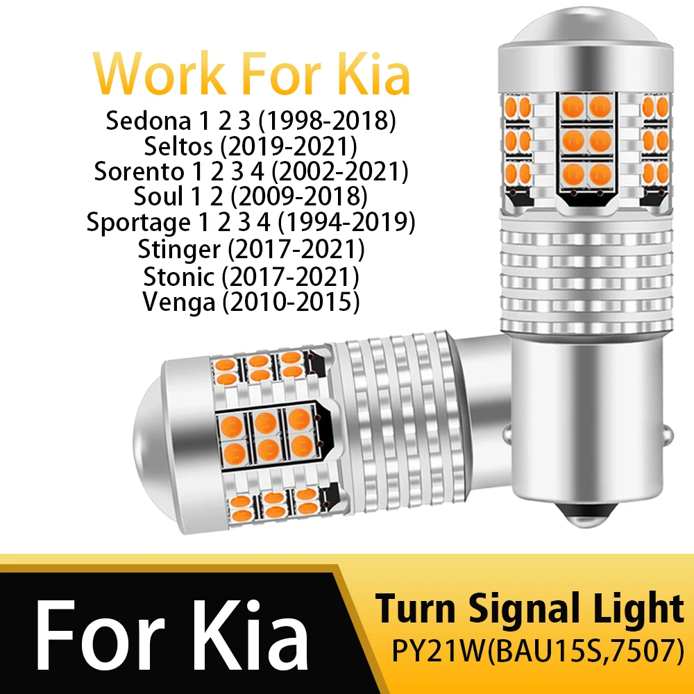 2x LED Turn Signal Light Blub Lamp Canbus PY21W BAU15S 7507 For Kia Sorento Sportage 1 2 3 4 Sedona Seltos Stinger Stonic Venga
2x LED Turn Signal Light Blub Lamp Canbus PY21W BAU15S 7507 For Kia Sorento Sportage 1 2 3 4 Sedona Seltos Stinger Stonic Venga
