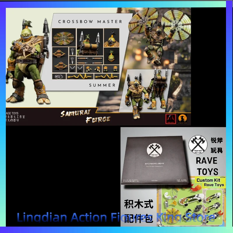 В наличии: Коллекционная фигурка Rage Studio Samurai Force Wave 3 1:12 — Мастер арбалетной стрельбы Ся и набор аксессуаров Rave. Игрушка-подарок.
В наличии: Коллекционная фигурка Rage Studio Samurai Force Wave 3 1:12 — Мастер арбалетной стрельбы Ся и набор аксессуаров Rave. Игрушка-подарок.