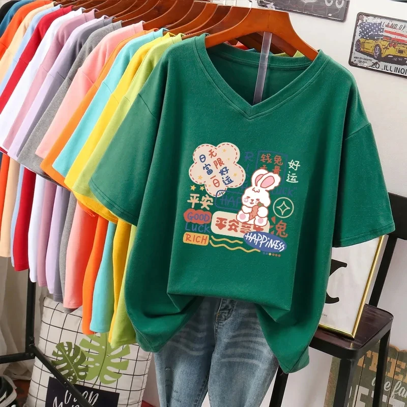 Плюс размер 6XL, 150 кг, летняя женская хлопковая забавная футболка с коротким рукавом и v-образным вырезом, женские топы, футболка большого размера, женская одежда
Плюс размер 6XL, 150 кг, летняя женская хлопковая забавная футболка с коротким рукавом и v-образным вырезом, женские топы, футболка большого размера, женская одежда