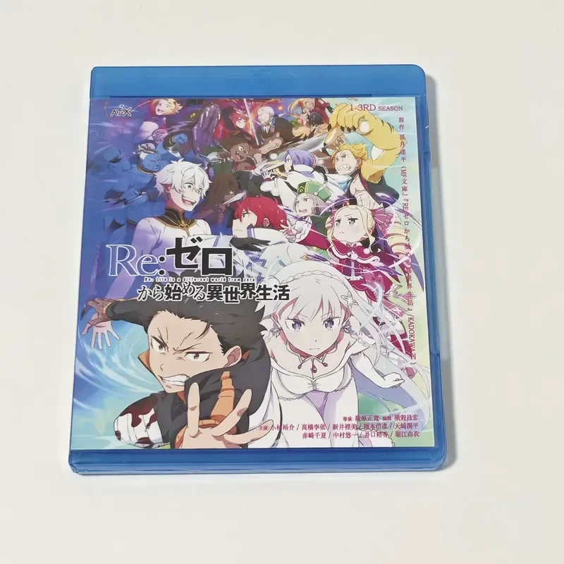 Blu-ray BD Disc Box Re A Different World Life from Scratch Animated Disc Box
Blu-ray BD Disc Box Re A Different World Life from Scratch Animated Disc Box