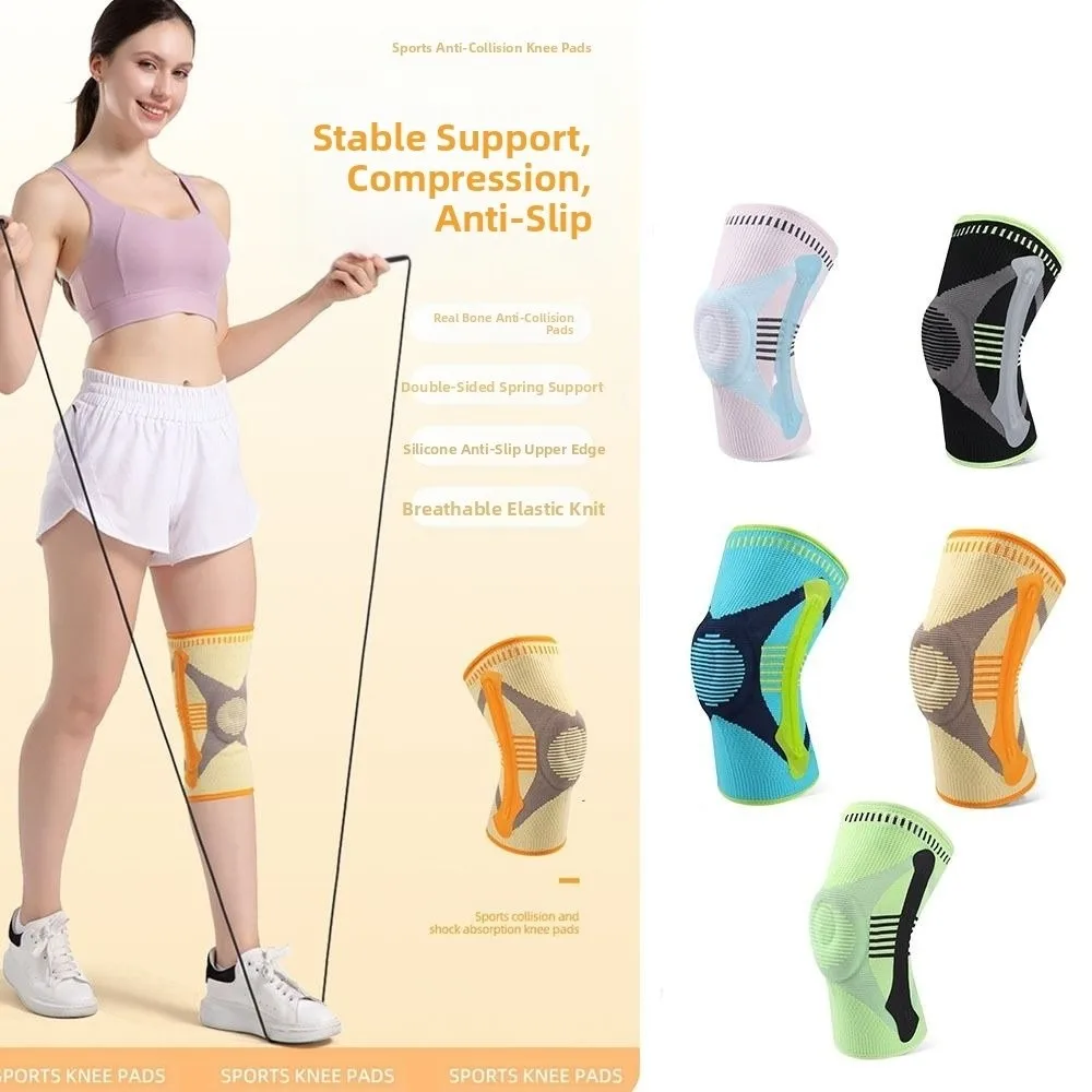Anti-collision Sports Knee Pad Breathable Elastic Knee Sleeves Joints Protector Shock-absorbing Knee Support Brace
Anti-collision Sports Knee Pad Breathable Elastic Knee Sleeves Joints Protector Shock-absorbing Knee Support Brace