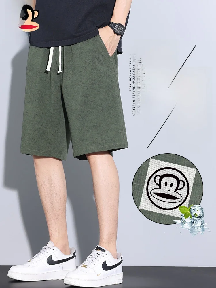 PaulFrank Qui Dry Ice Silk Casual orts Men Summer Thin Loose American Trendy Brand Loose Five-Point Pants Straight Leg
PaulFrank Qui Dry Ice Silk Casual orts Men Summer Thin Loose American Trendy Brand Loose Five-Point Pants Straight Leg