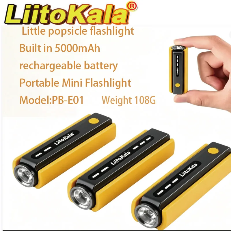 LiitoKala PB-E01 5000mAh built-in rechargeable battery, strong light photoelectric remote outdoor ultra bright flashlight
LiitoKala PB-E01 5000mAh built-in rechargeable battery, strong light photoelectric remote outdoor ultra bright flashlight