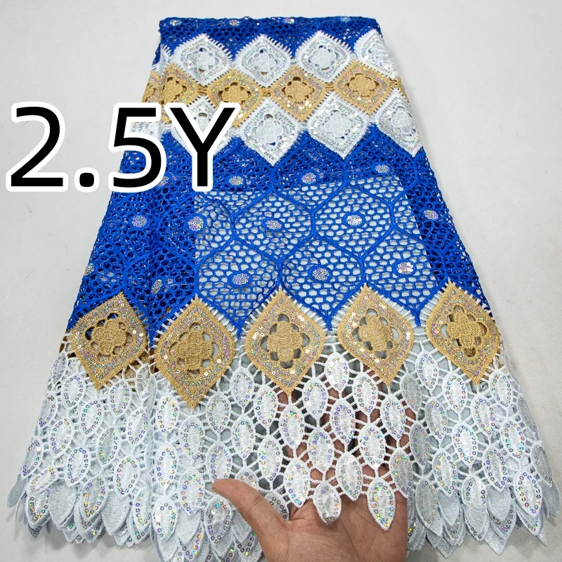 SJD LACE African Stones Cord Lace Fabric 2026 High Quality 2.5 Yards Nigerian Sequins Cord Lace for Sewing Women Party Dresses
SJD LACE African Stones Cord Lace Fabric 2026 High Quality 2.5 Yards Nigerian Sequins Cord Lace for Sewing Women Party Dresses
