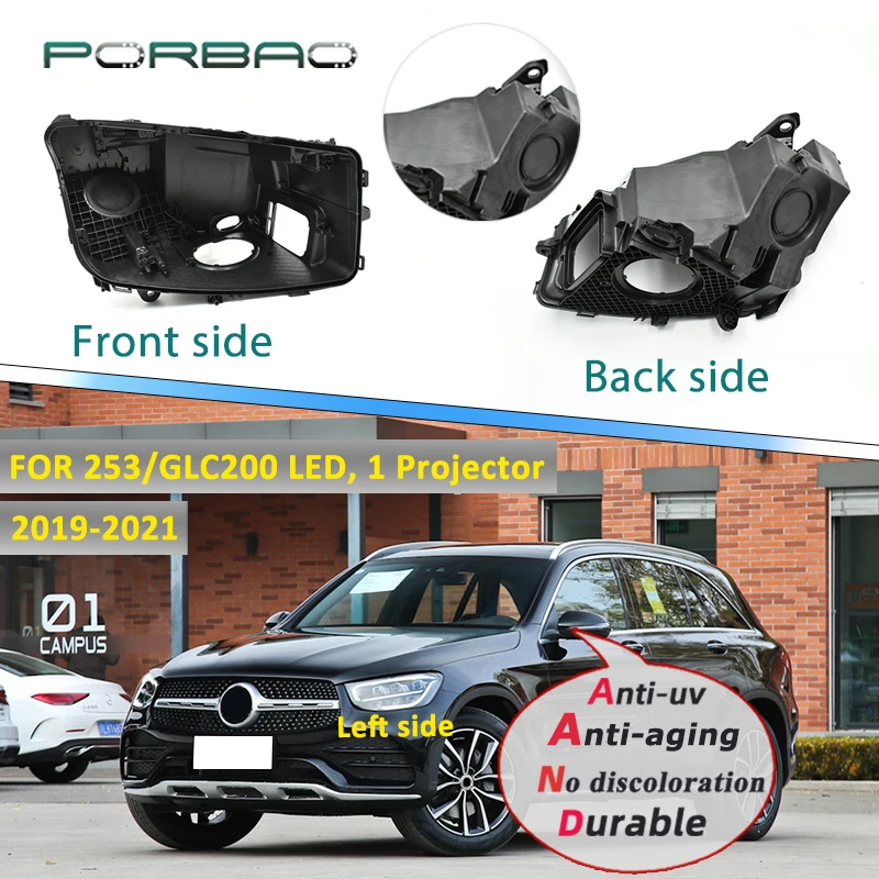 Headlight Backing Shell-Cover for W253 GLC260 GLC300 LED 1Projector Front Bottom Housing Base 19-21 Replacement Lamp Holder DIY
Headlight Backing Shell-Cover for W253 GLC260 GLC300 LED 1Projector Front Bottom Housing Base 19-21 Replacement Lamp Holder DIY