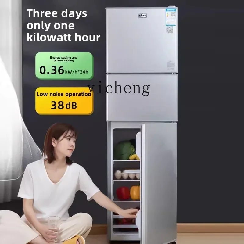 ZS small refrigerator medium-sized household small dormitory rental room double door large capacity three door refrigerator
ZS small refrigerator medium-sized household small dormitory rental room double door large capacity three door refrigerator