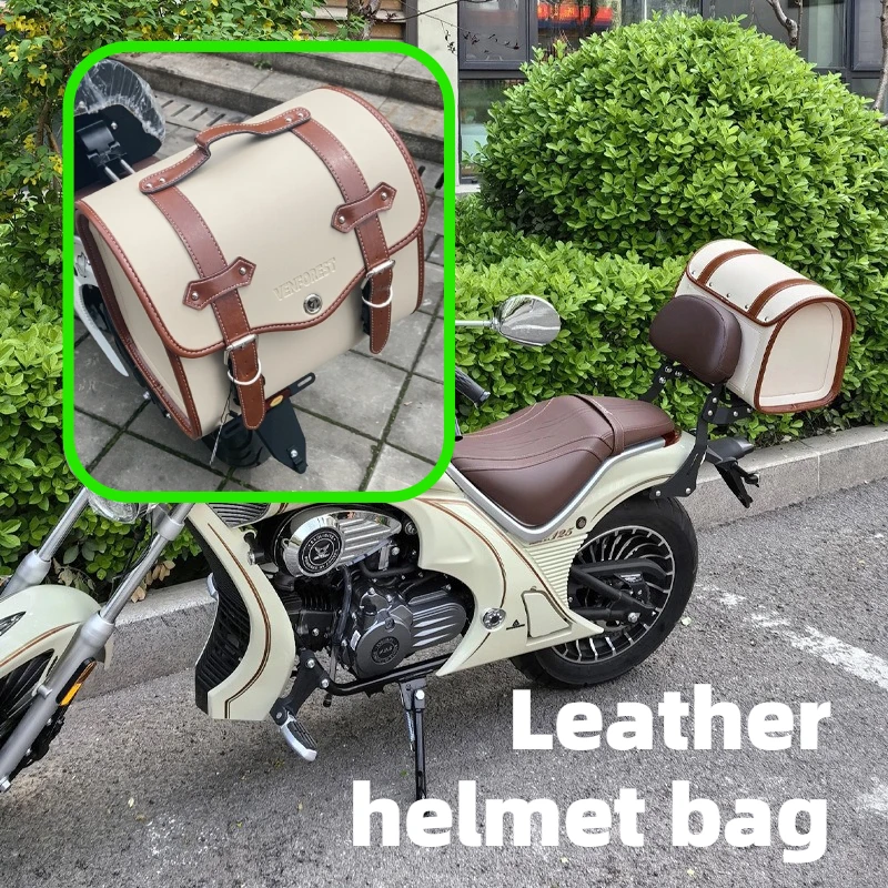 Leather helmet bag motorcycle trunk rear seat bag, portable knight bag large capacity waterproof motorcycle tool kit
Leather helmet bag motorcycle trunk rear seat bag, portable knight bag large capacity waterproof motorcycle tool kit