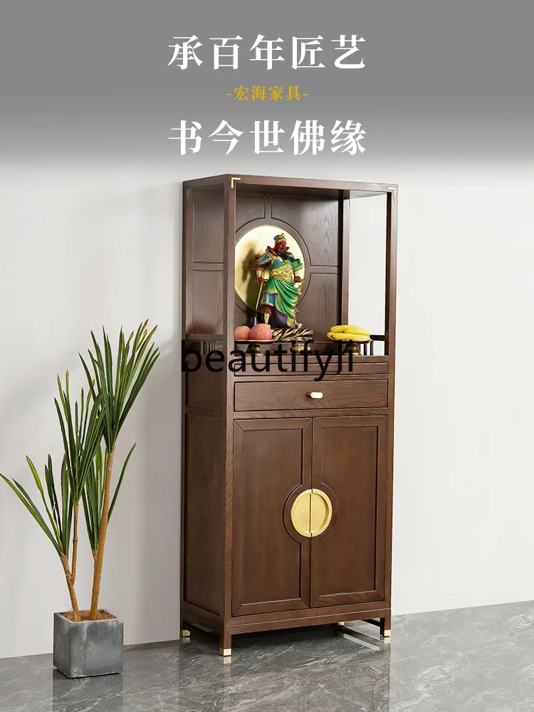 ss C New Chinese solid wood Buddhist niche vertical cabinet Modern light luxury Buddhist platform household high cabinet
ss C New Chinese solid wood Buddhist niche vertical cabinet Modern light luxury Buddhist platform household high cabinet