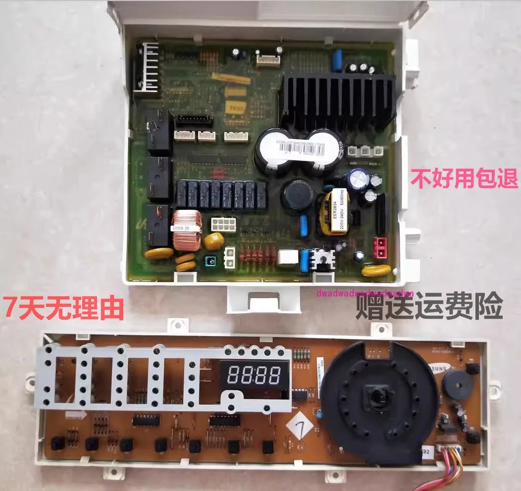 Компьютерная плата стиральной машины барабанного типа Samsung WD9602R8V WD7602R8W, основная плата DC92-00103L/A, детали для разборки
Компьютерная плата стиральной машины барабанного типа Samsung WD9602R8V WD7602R8W, основная плата DC92-00103L/A, детали для разборки