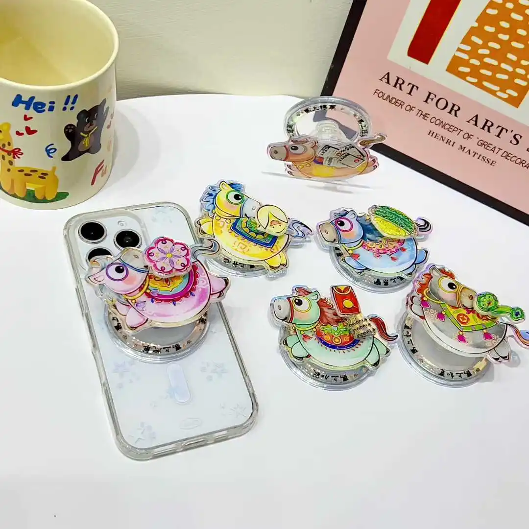 Детские забавные троянны, красочный вращающийся магнитный кронштейн, качающаяся радость, мобильная подушка безопасности, магнитный кронштейн для iPhone 17, 16, 15, Samsung 25
Детские забавные троянны, красочный вращающийся магнитный кронштейн, качающаяся радость, мобильная подушка безопасности, магнитный кронштейн для iPhone 17, 16, 15, Samsung 25