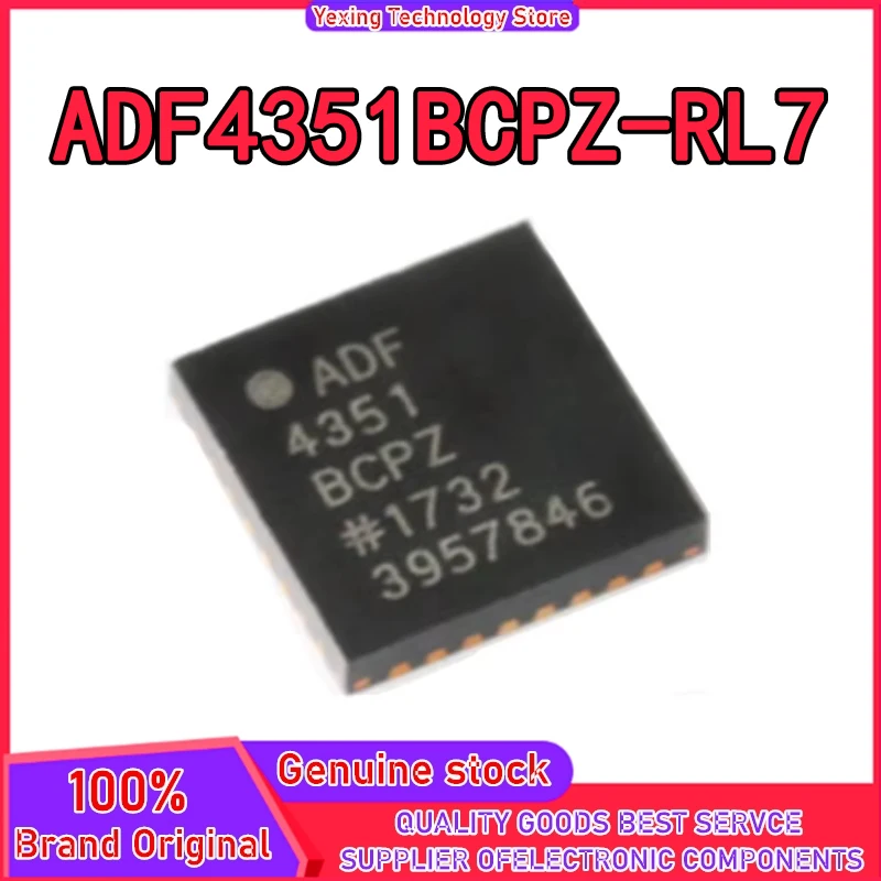 ADF4351 ADF4351BCPZ ADF4351BCPZ-RL7 VFQFN-32 IC чипсет новый оригинальный в наличии
ADF4351 ADF4351BCPZ ADF4351BCPZ-RL7 VFQFN-32 IC чипсет новый оригинальный в наличии