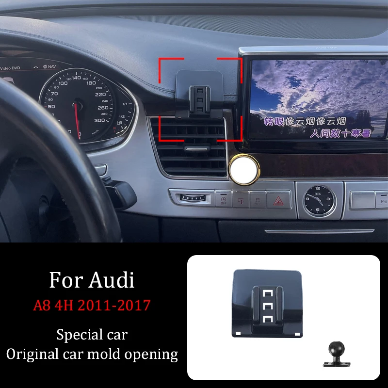 Для Audi A8 4H 2011-2017 аксессуары для навигации «сделай сам» искусственный автомобильный телефон Беспроводная зарядка кронштейн инфракрасного датчика
Для Audi A8 4H 2011-2017 аксессуары для навигации «сделай сам» искусственный автомобильный телефон Беспроводная зарядка кронштейн инфракрасного датчика