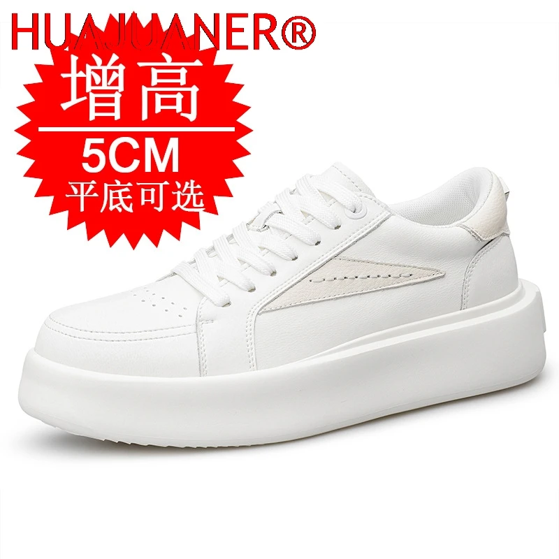 Men's Invisible Height Increasing Elevator Shoes White Leather Lightweight Lace-up Casual Fashion Sneakers 5CM Taller
Men's Invisible Height Increasing Elevator Shoes White Leather Lightweight Lace-up Casual Fashion Sneakers 5CM Taller