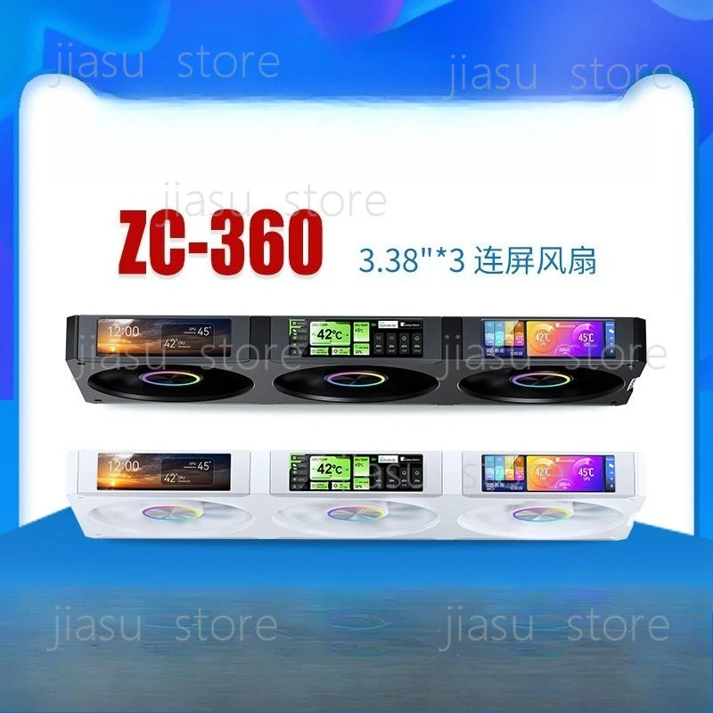 Chassis Fan ZC-360 Ball Bearing Integrated Fan Magnetic 3.38 Inch * 3 Screen
Chassis Fan ZC-360 Ball Bearing Integrated Fan Magnetic 3.38 Inch * 3 Screen