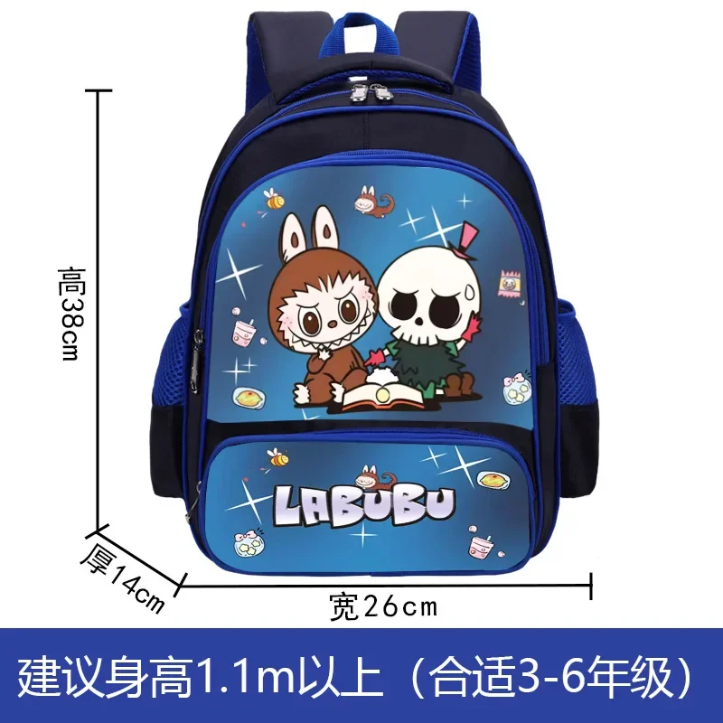 LABUBU Students Boys girl Wear-Resistant Shoulder Bag big Capacity Schoolbag Burden Reduction Cute Children Backpack
LABUBU Students Boys girl Wear-Resistant Shoulder Bag big Capacity Schoolbag Burden Reduction Cute Children Backpack