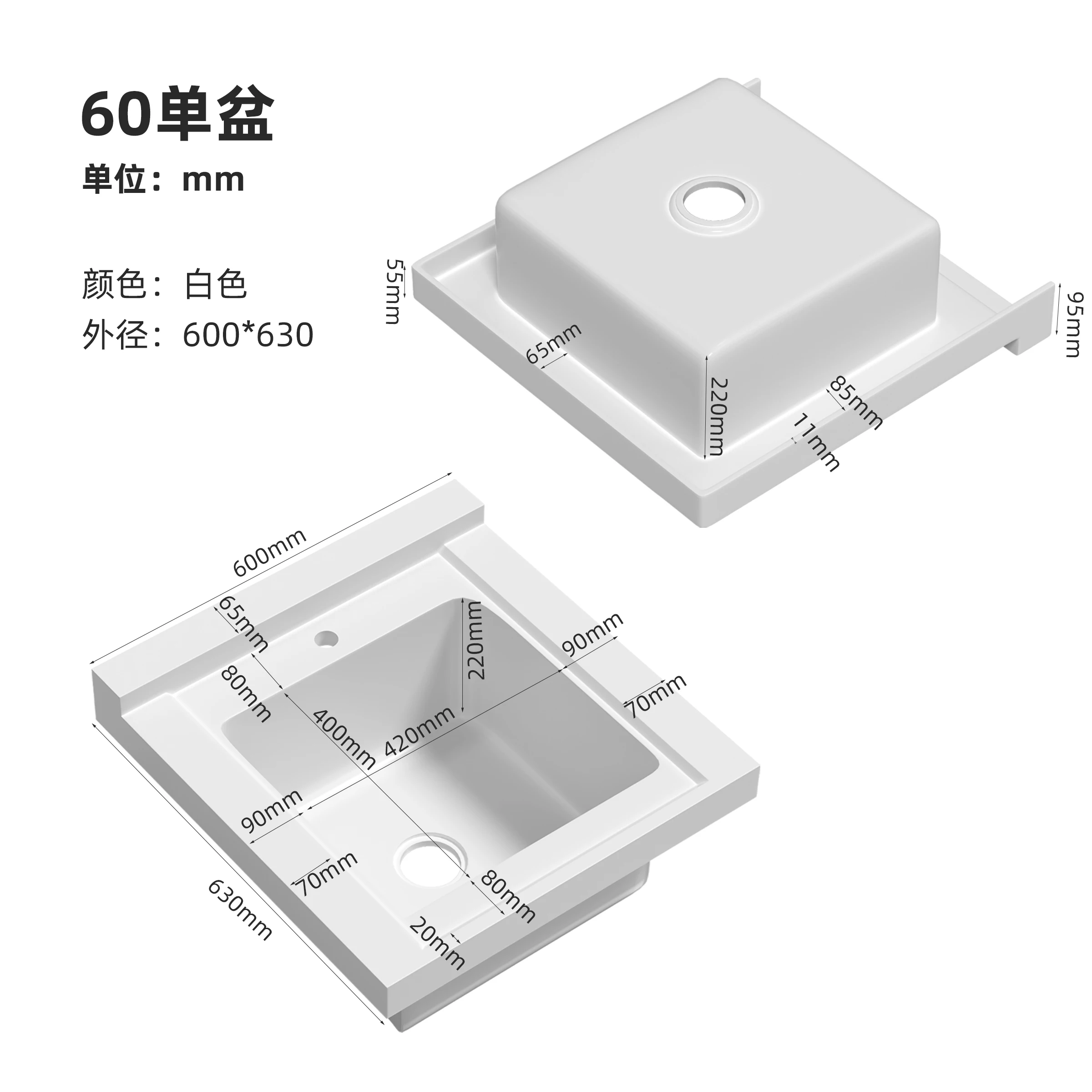 Spot small basin artificial quartz stone balcony cabinet integrated laundry basin single cabinet laundry sink with rubbing no ru
Spot small basin artificial quartz stone balcony cabinet integrated laundry basin single cabinet laundry sink with rubbing no ru